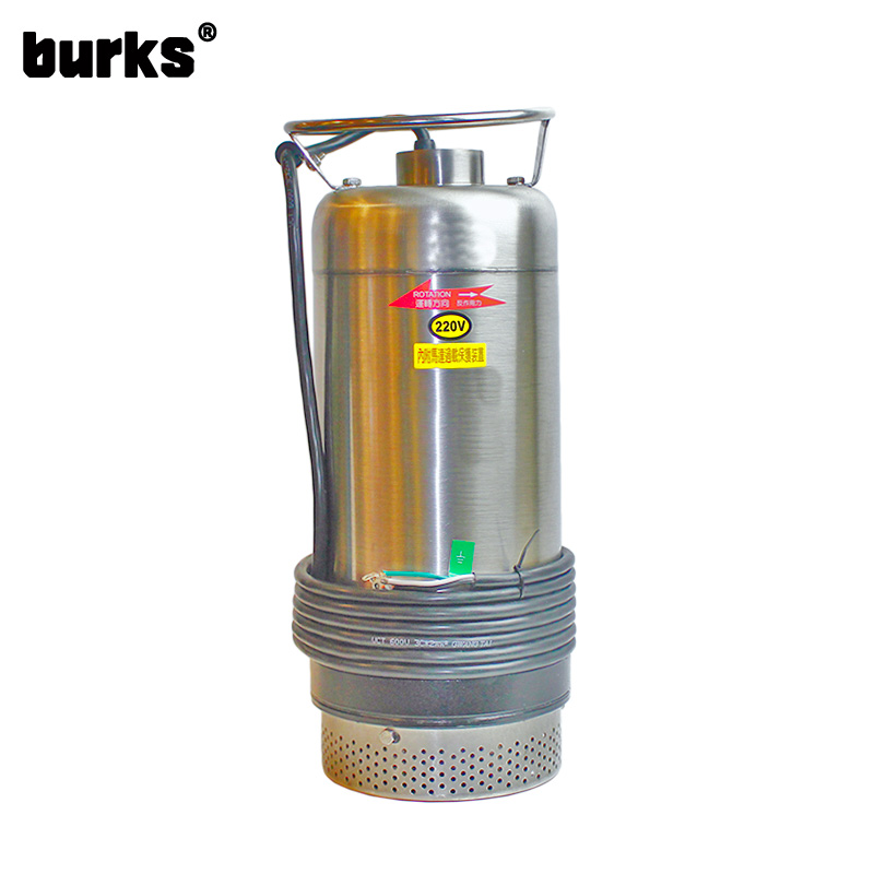 The burks BKT water-cooled water-land dual-purpose stainless steel seawater pump